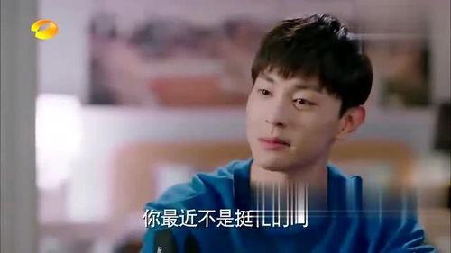 云恺哥哥前女友爆料视频,揭秘昔日恋情内幕  第2张