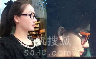 独家爆料视频观看,惊人内幕大公开! 第3张 独家爆料视频观看,惊人内幕大公开! 第3张