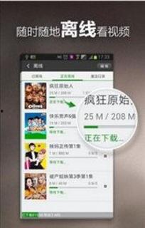 海门网红爆料新闻视频下载,事件详情曝光  第3张